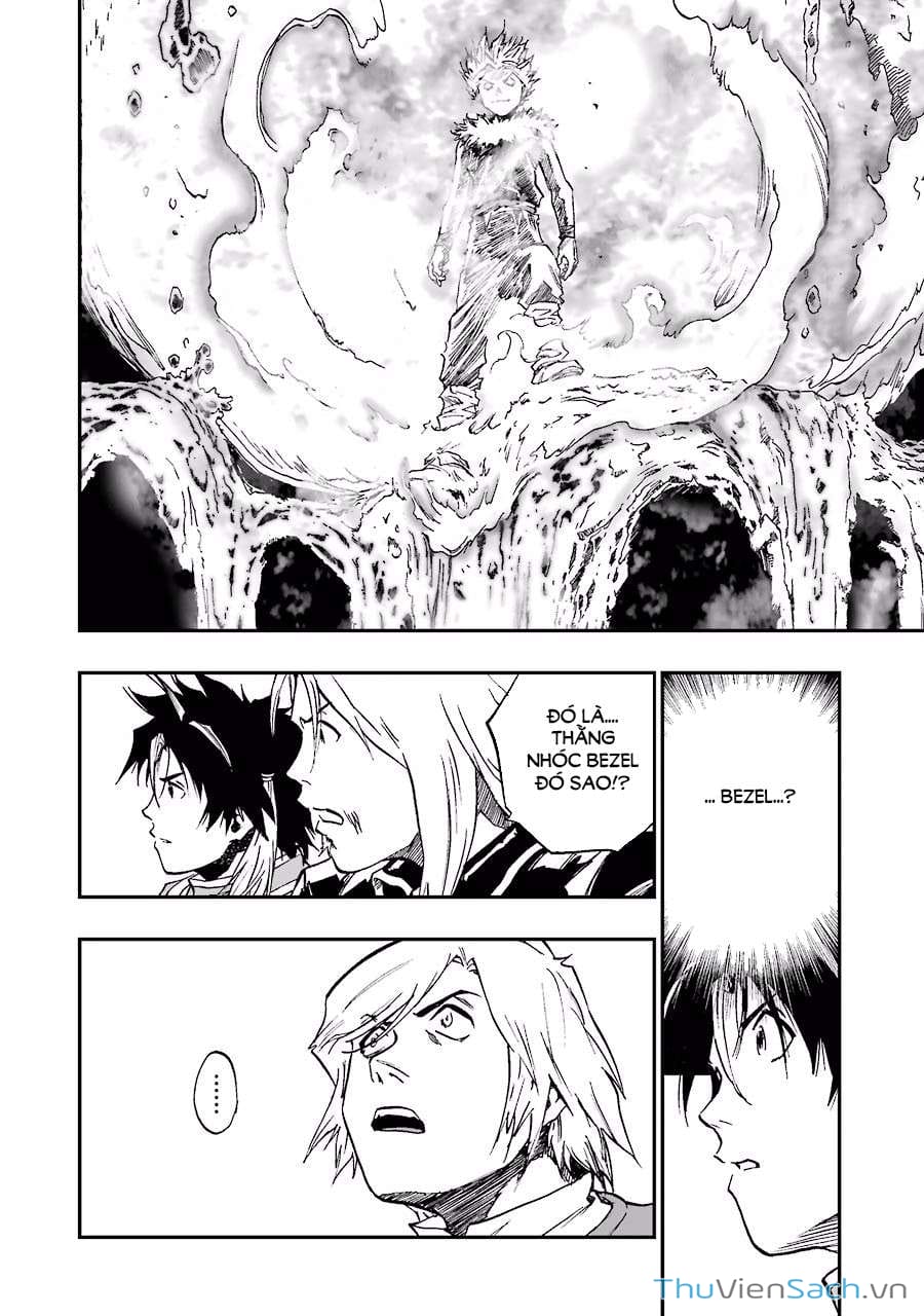 Truyện Tranh Dấu Ấn Rồng Thiêng - Người Kế Thừa Thánh Huy trang 3