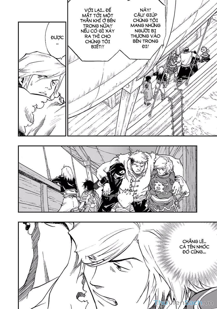 Truyện Tranh Dấu Ấn Rồng Thiêng - Người Kế Thừa Thánh Huy trang 3