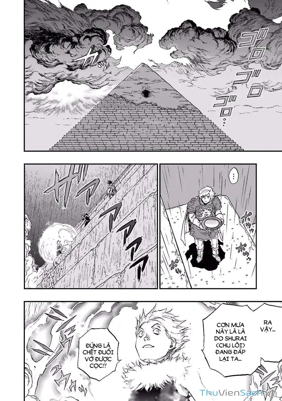 Truyện Tranh Dấu Ấn Rồng Thiêng - Người Kế Thừa Thánh Huy trang 3