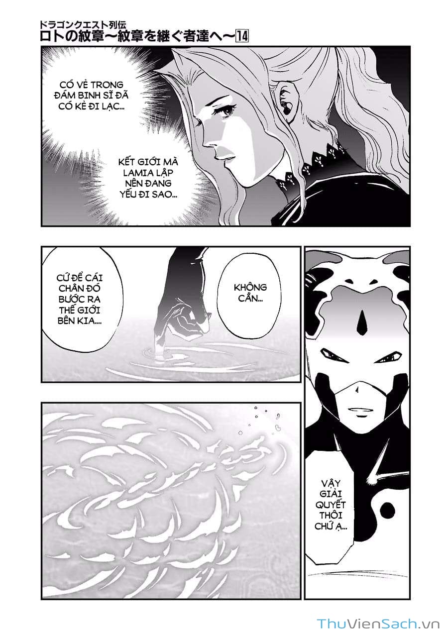 Truyện Tranh Dấu Ấn Rồng Thiêng - Người Kế Thừa Thánh Huy trang 3