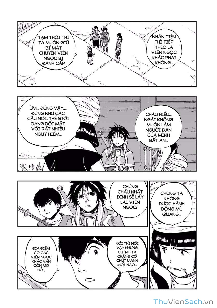 Truyện Tranh Dấu Ấn Rồng Thiêng - Người Kế Thừa Thánh Huy trang 3