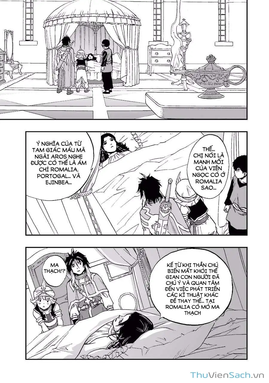 Truyện Tranh Dấu Ấn Rồng Thiêng - Người Kế Thừa Thánh Huy trang 3