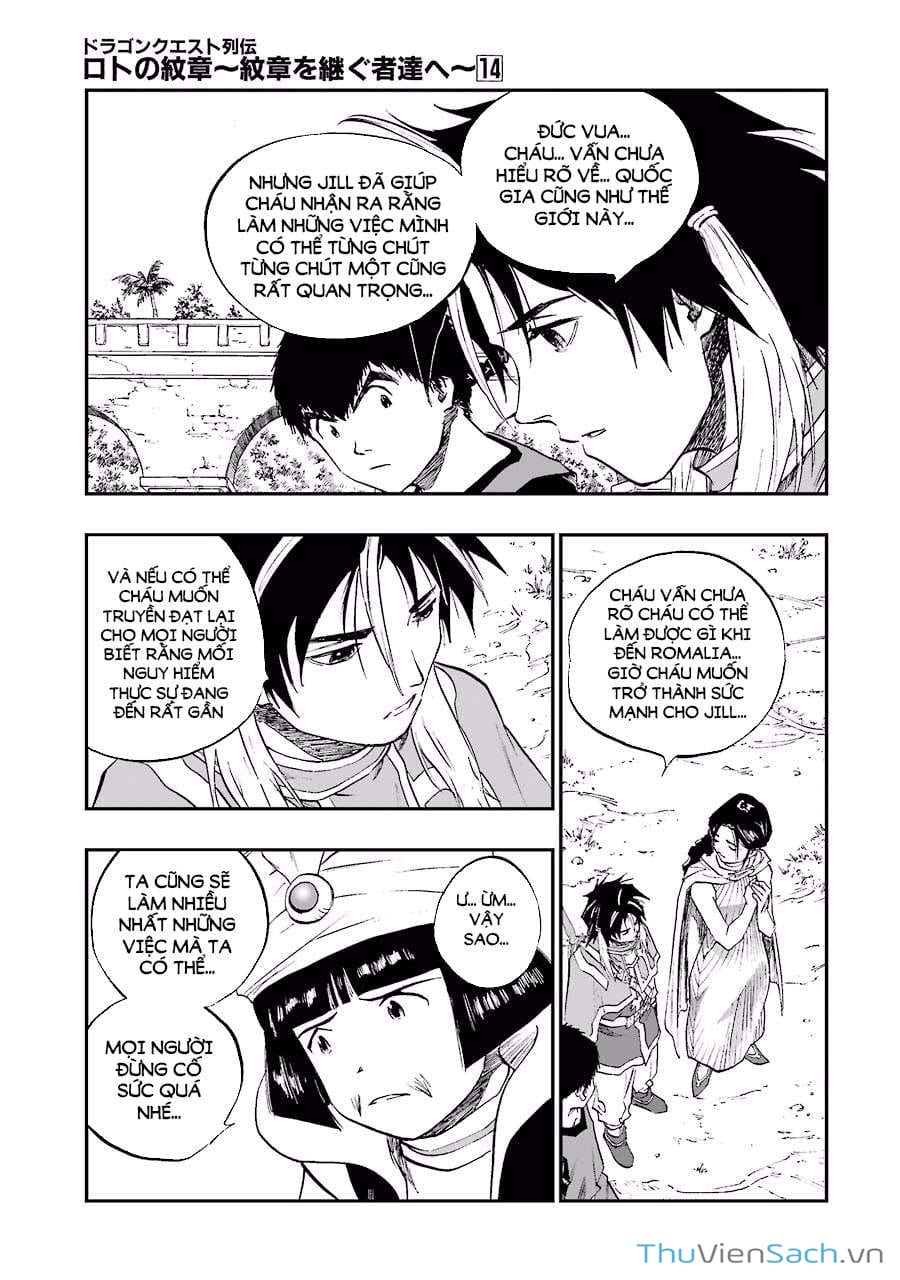 Truyện Tranh Dấu Ấn Rồng Thiêng - Người Kế Thừa Thánh Huy trang 3
