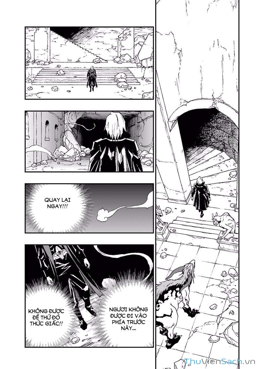 Truyện Tranh Dấu Ấn Rồng Thiêng - Người Kế Thừa Thánh Huy trang 3