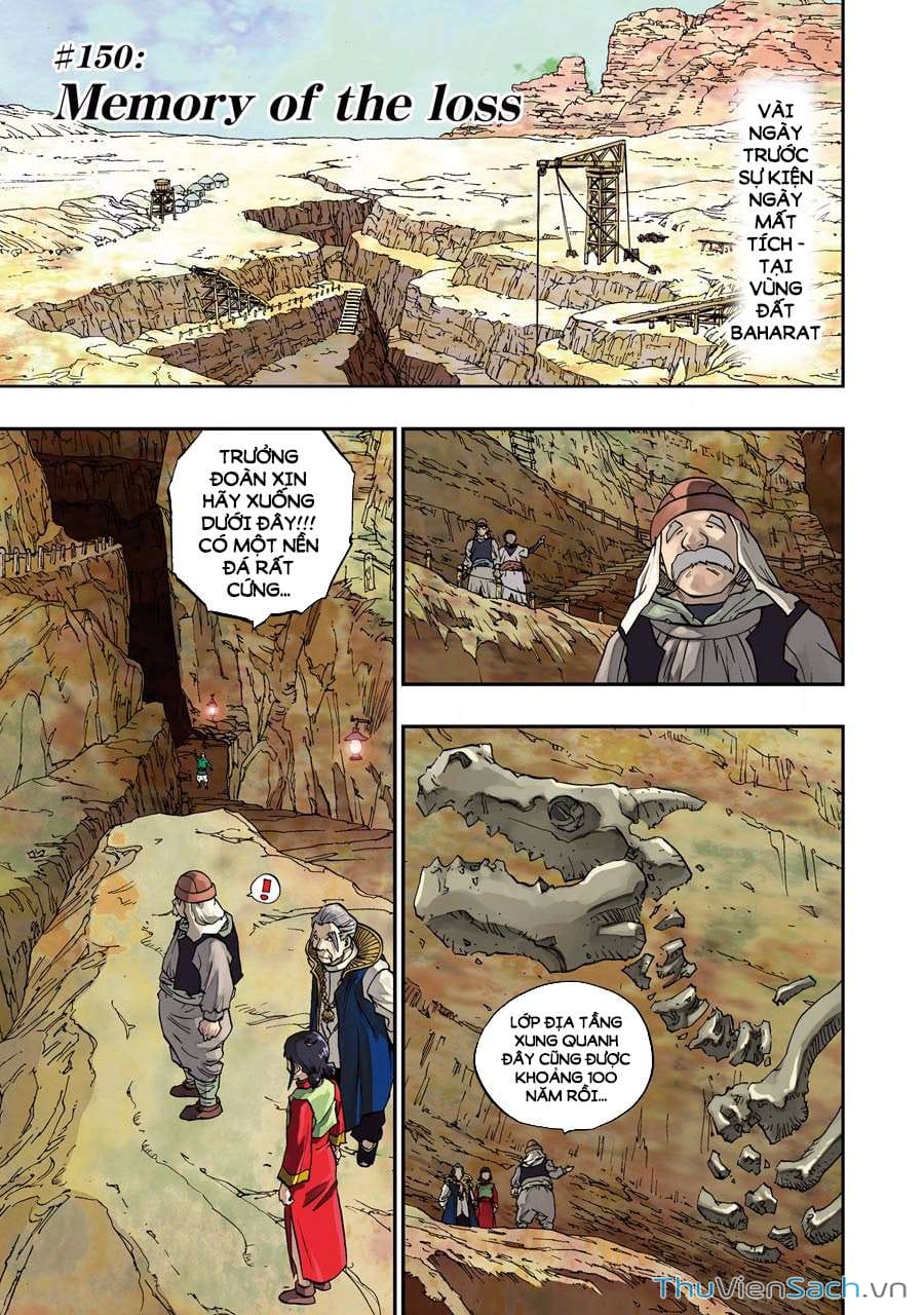 Truyện Tranh Dấu Ấn Rồng Thiêng - Người Kế Thừa Thánh Huy trang 3