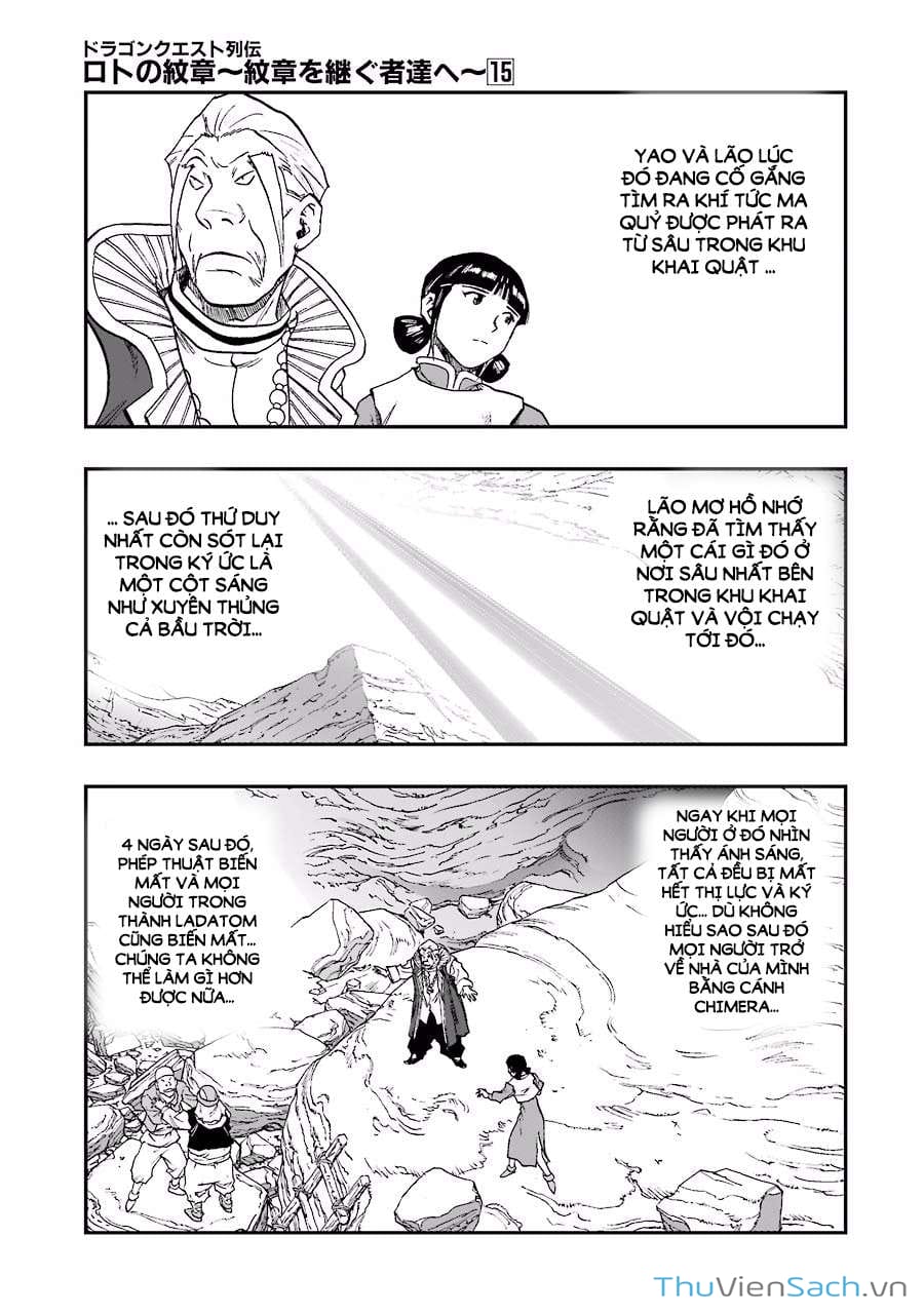 Truyện Tranh Dấu Ấn Rồng Thiêng - Người Kế Thừa Thánh Huy trang 3