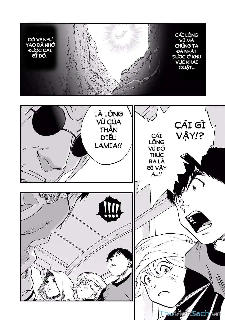 Truyện Tranh Dấu Ấn Rồng Thiêng - Người Kế Thừa Thánh Huy trang 3