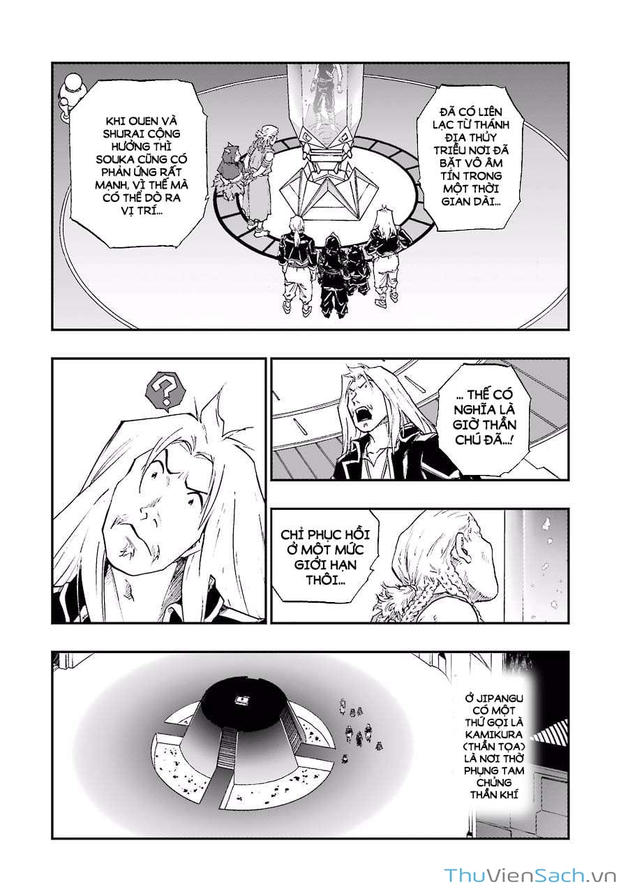 Truyện Tranh Dấu Ấn Rồng Thiêng - Người Kế Thừa Thánh Huy trang 3