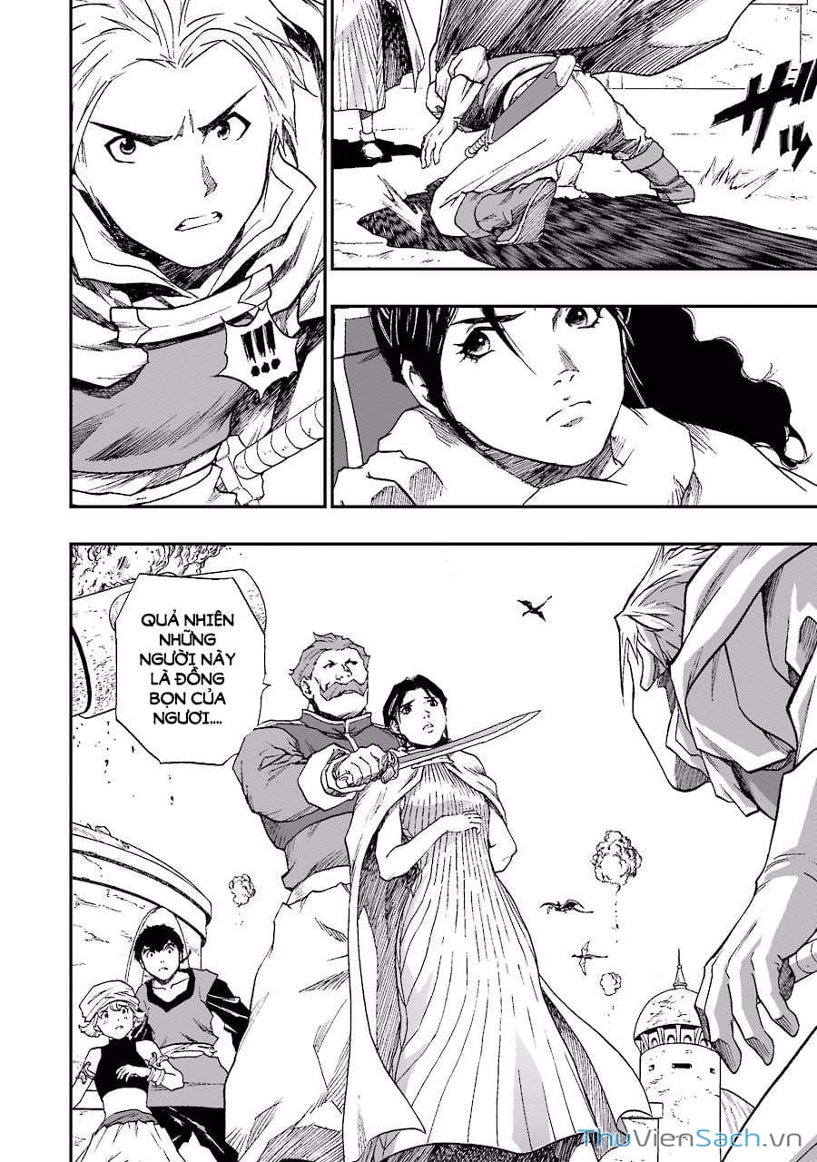 Truyện Tranh Dấu Ấn Rồng Thiêng - Người Kế Thừa Thánh Huy trang 3