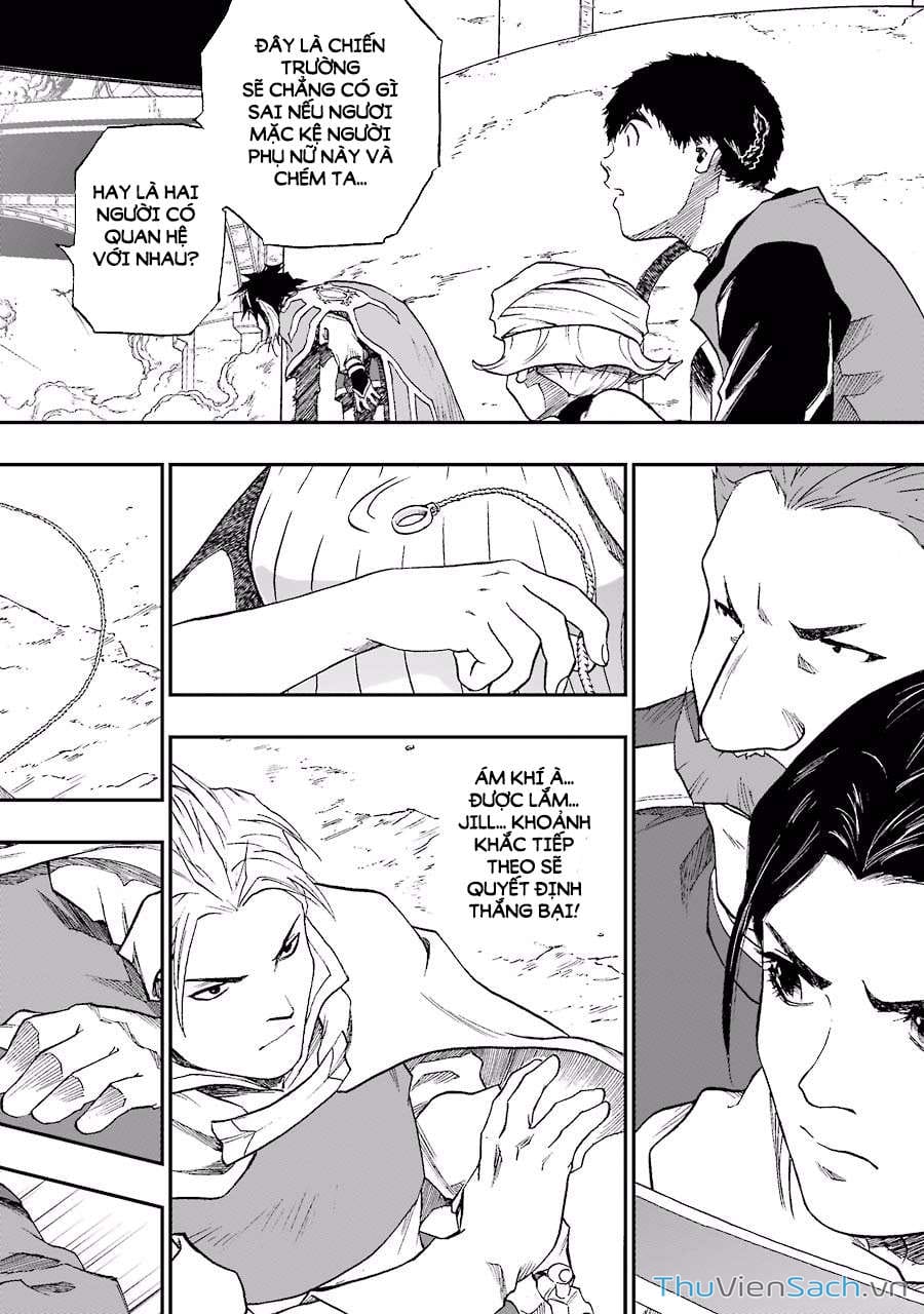 Truyện Tranh Dấu Ấn Rồng Thiêng - Người Kế Thừa Thánh Huy trang 3