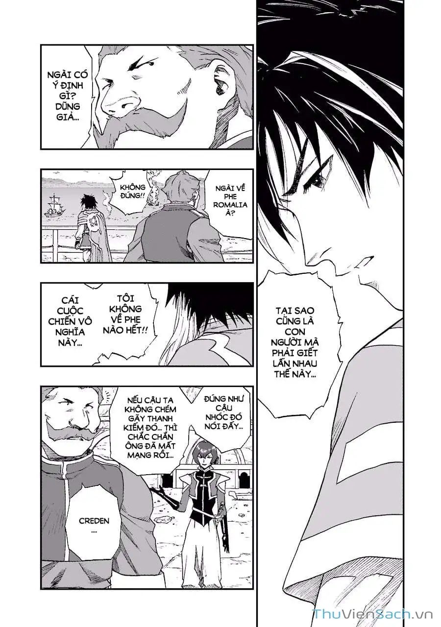 Truyện Tranh Dấu Ấn Rồng Thiêng - Người Kế Thừa Thánh Huy trang 3