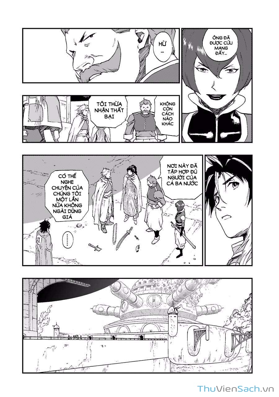 Truyện Tranh Dấu Ấn Rồng Thiêng - Người Kế Thừa Thánh Huy trang 3