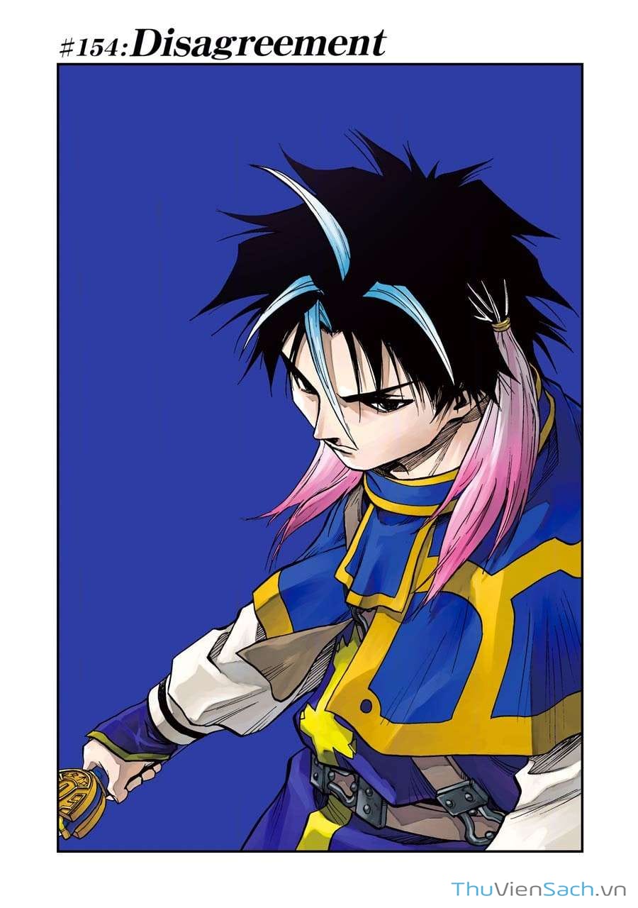 Truyện Tranh Dấu Ấn Rồng Thiêng - Người Kế Thừa Thánh Huy trang 3