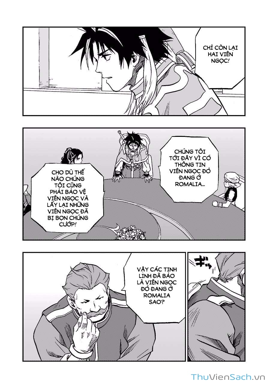 Truyện Tranh Dấu Ấn Rồng Thiêng - Người Kế Thừa Thánh Huy trang 3