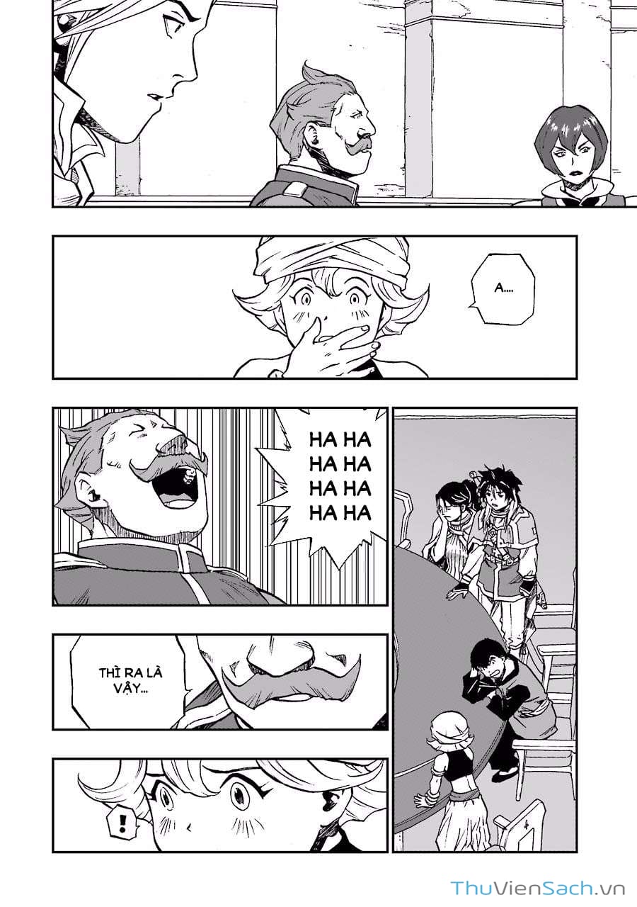 Truyện Tranh Dấu Ấn Rồng Thiêng - Người Kế Thừa Thánh Huy trang 3