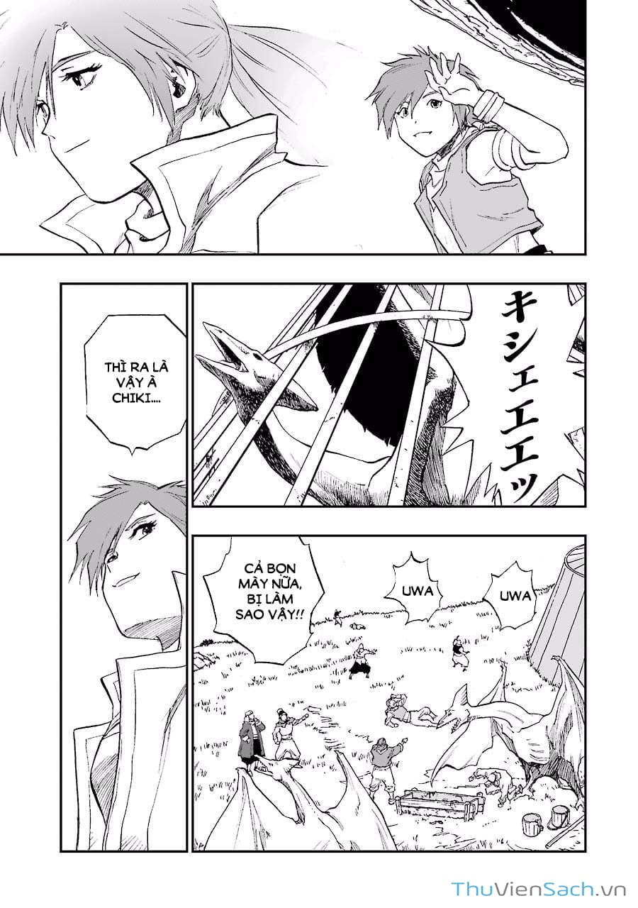 Truyện Tranh Dấu Ấn Rồng Thiêng - Người Kế Thừa Thánh Huy trang 3