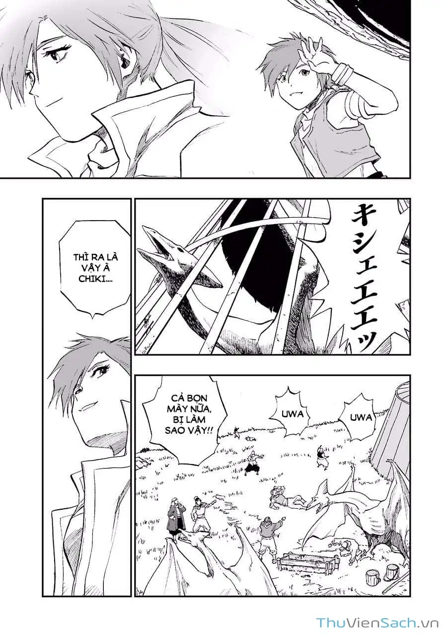 Truyện Tranh Dấu Ấn Rồng Thiêng - Người Kế Thừa Thánh Huy trang 3