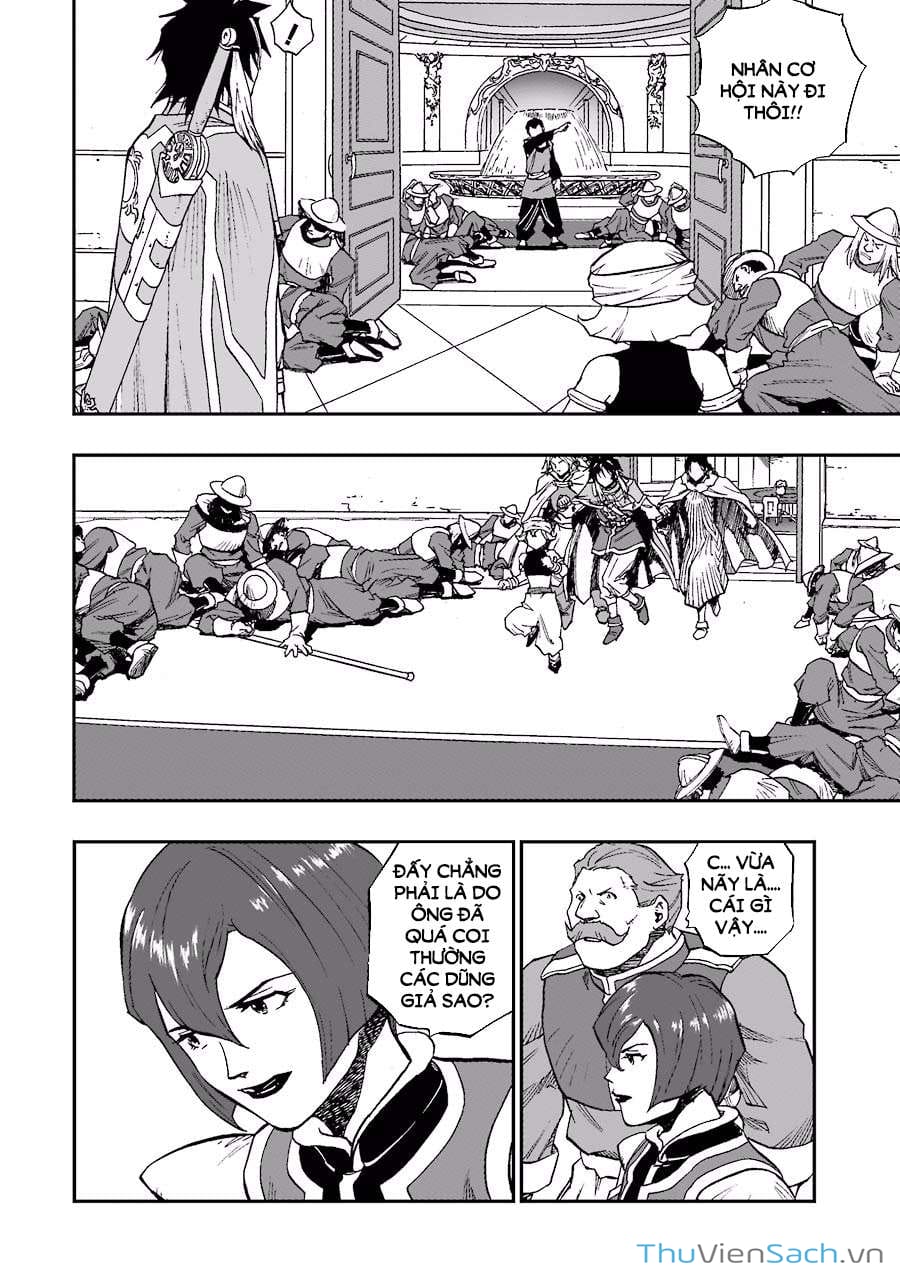 Truyện Tranh Dấu Ấn Rồng Thiêng - Người Kế Thừa Thánh Huy trang 3