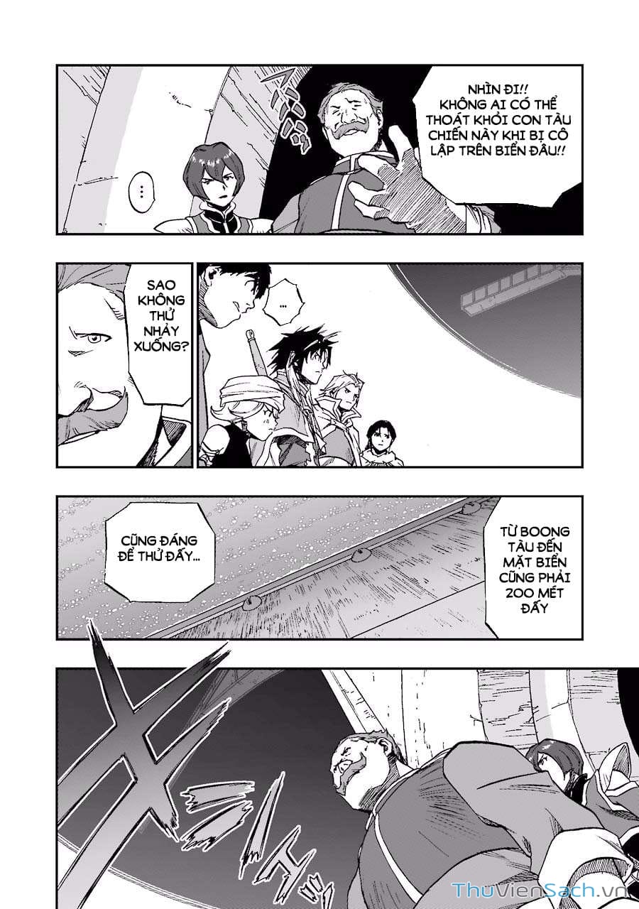 Truyện Tranh Dấu Ấn Rồng Thiêng - Người Kế Thừa Thánh Huy trang 3