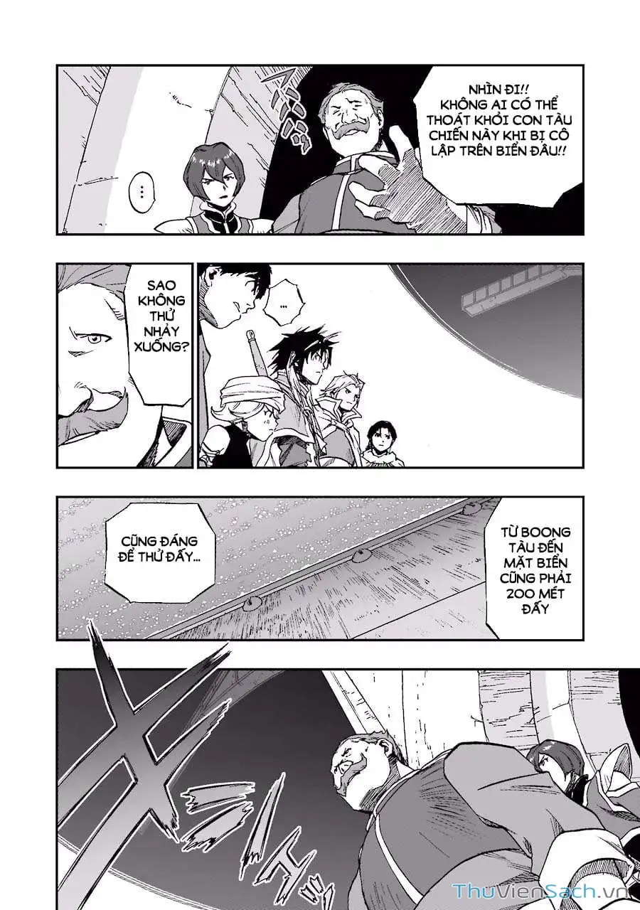 Truyện Tranh Dấu Ấn Rồng Thiêng - Người Kế Thừa Thánh Huy trang 3