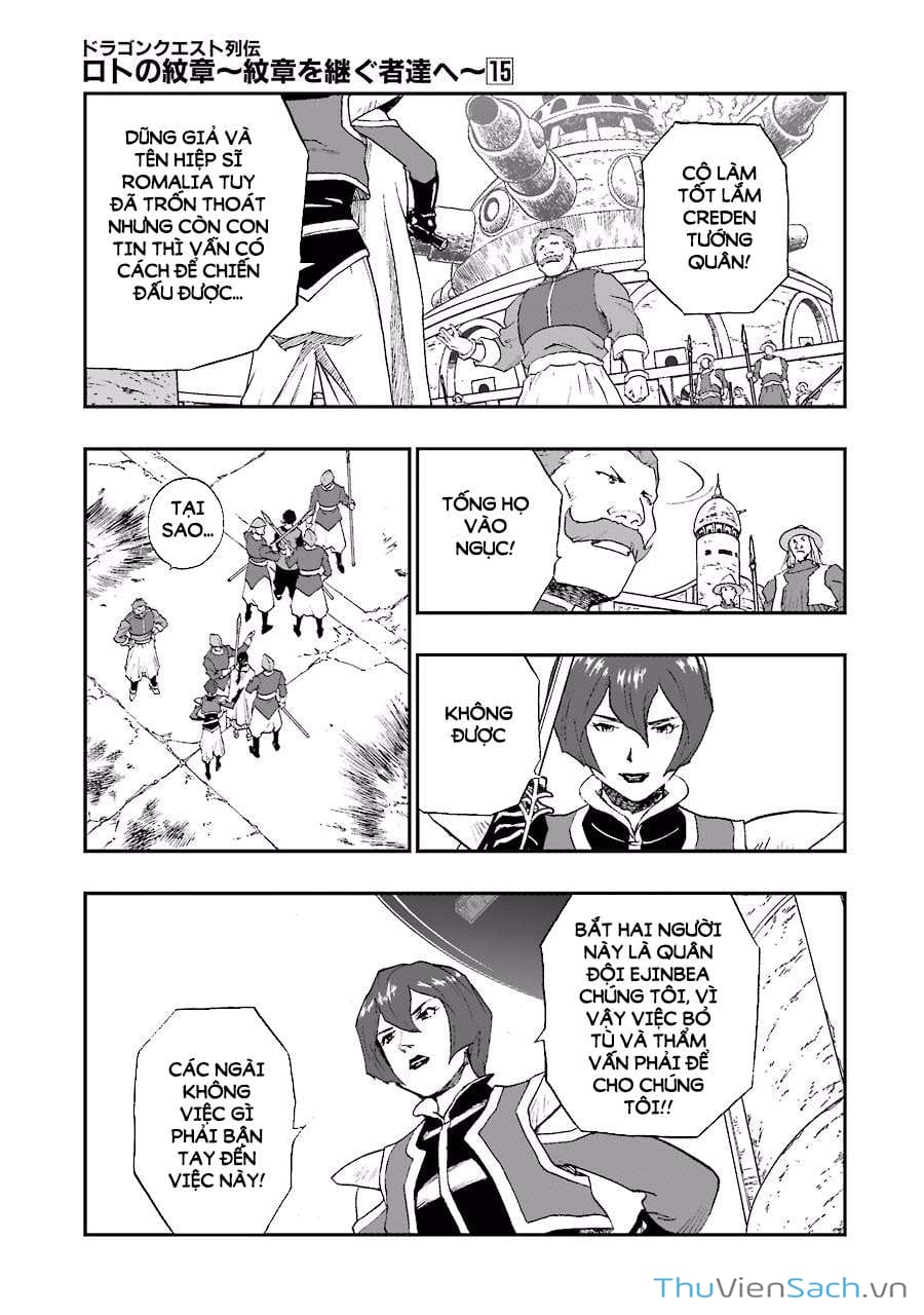 Truyện Tranh Dấu Ấn Rồng Thiêng - Người Kế Thừa Thánh Huy trang 3