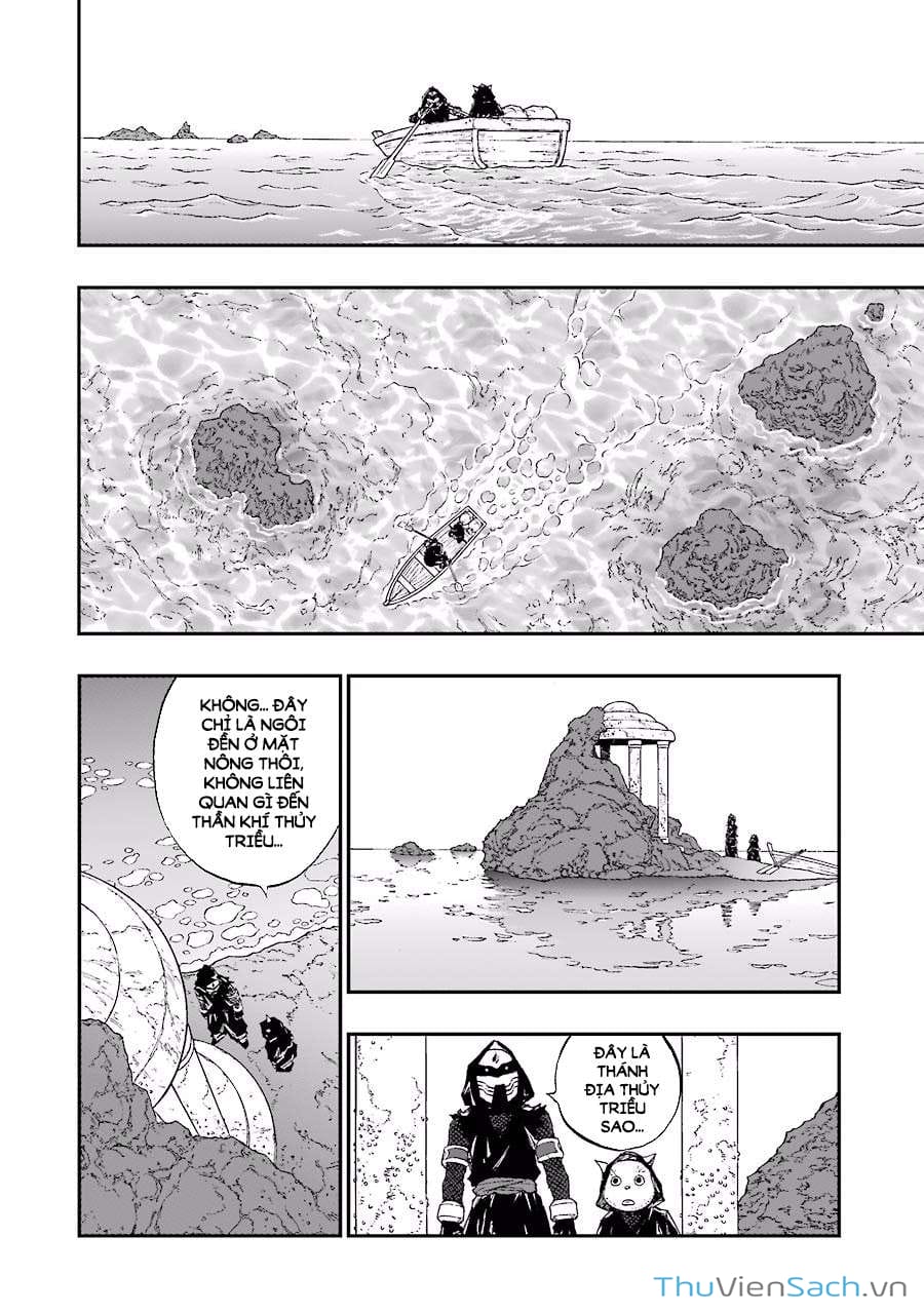 Truyện Tranh Dấu Ấn Rồng Thiêng - Người Kế Thừa Thánh Huy trang 3