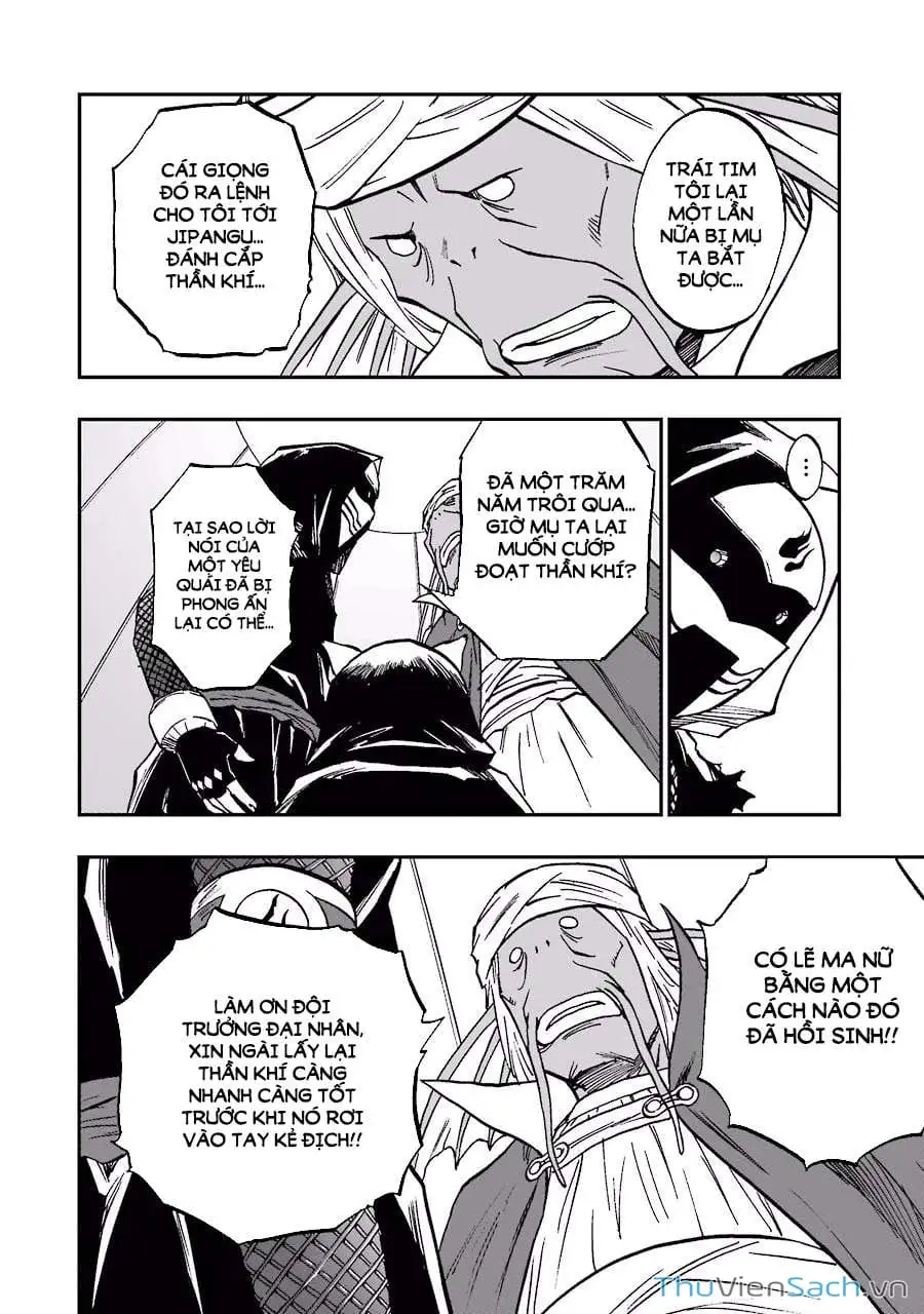 Truyện Tranh Dấu Ấn Rồng Thiêng - Người Kế Thừa Thánh Huy trang 3