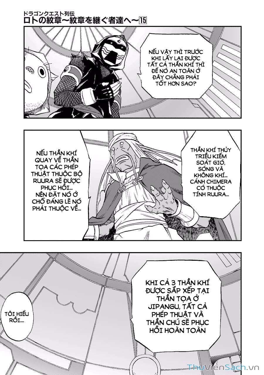 Truyện Tranh Dấu Ấn Rồng Thiêng - Người Kế Thừa Thánh Huy trang 3