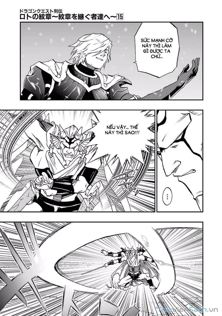 Truyện Tranh Dấu Ấn Rồng Thiêng - Người Kế Thừa Thánh Huy trang 3