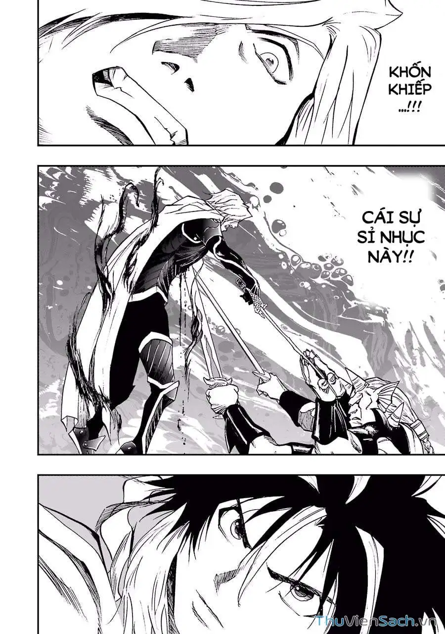 Truyện Tranh Dấu Ấn Rồng Thiêng - Người Kế Thừa Thánh Huy trang 3