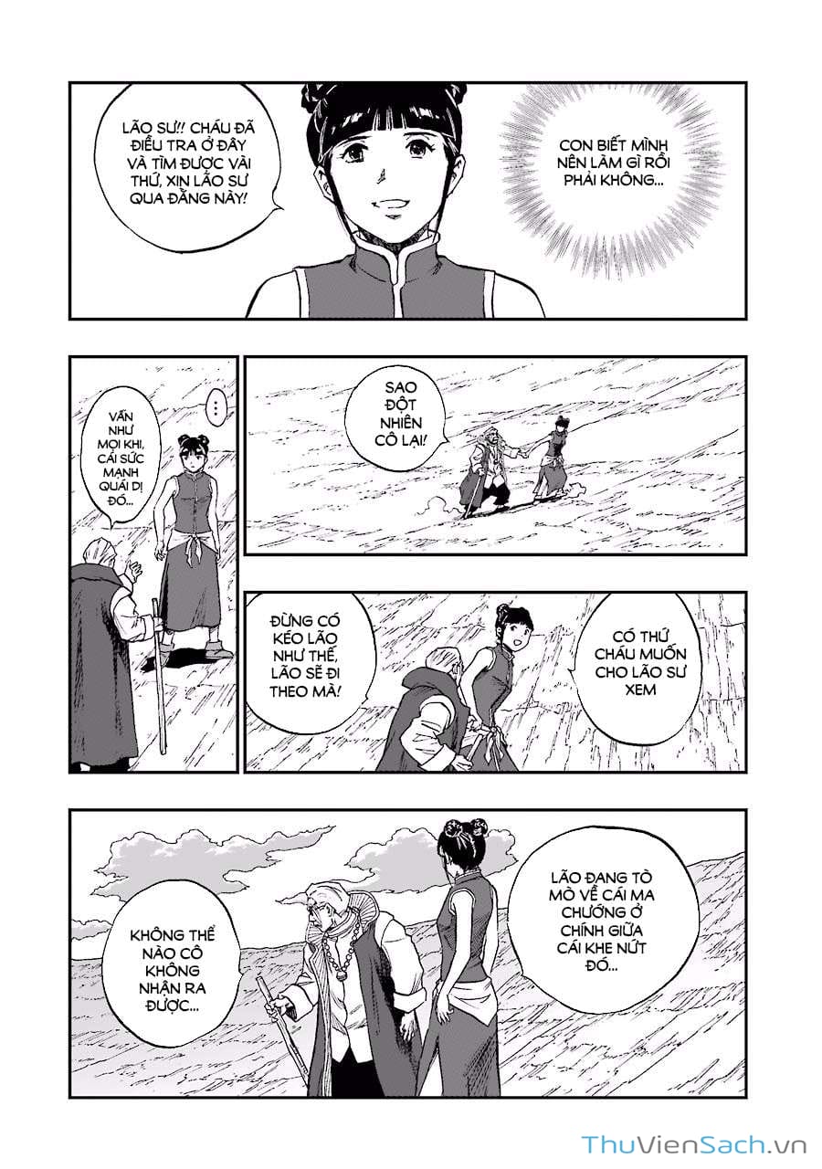 Truyện Tranh Dấu Ấn Rồng Thiêng - Người Kế Thừa Thánh Huy trang 3