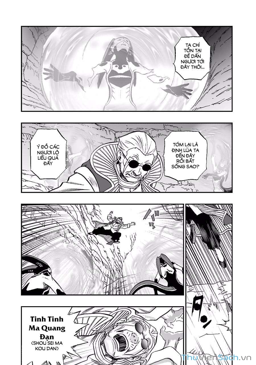 Truyện Tranh Dấu Ấn Rồng Thiêng - Người Kế Thừa Thánh Huy trang 3