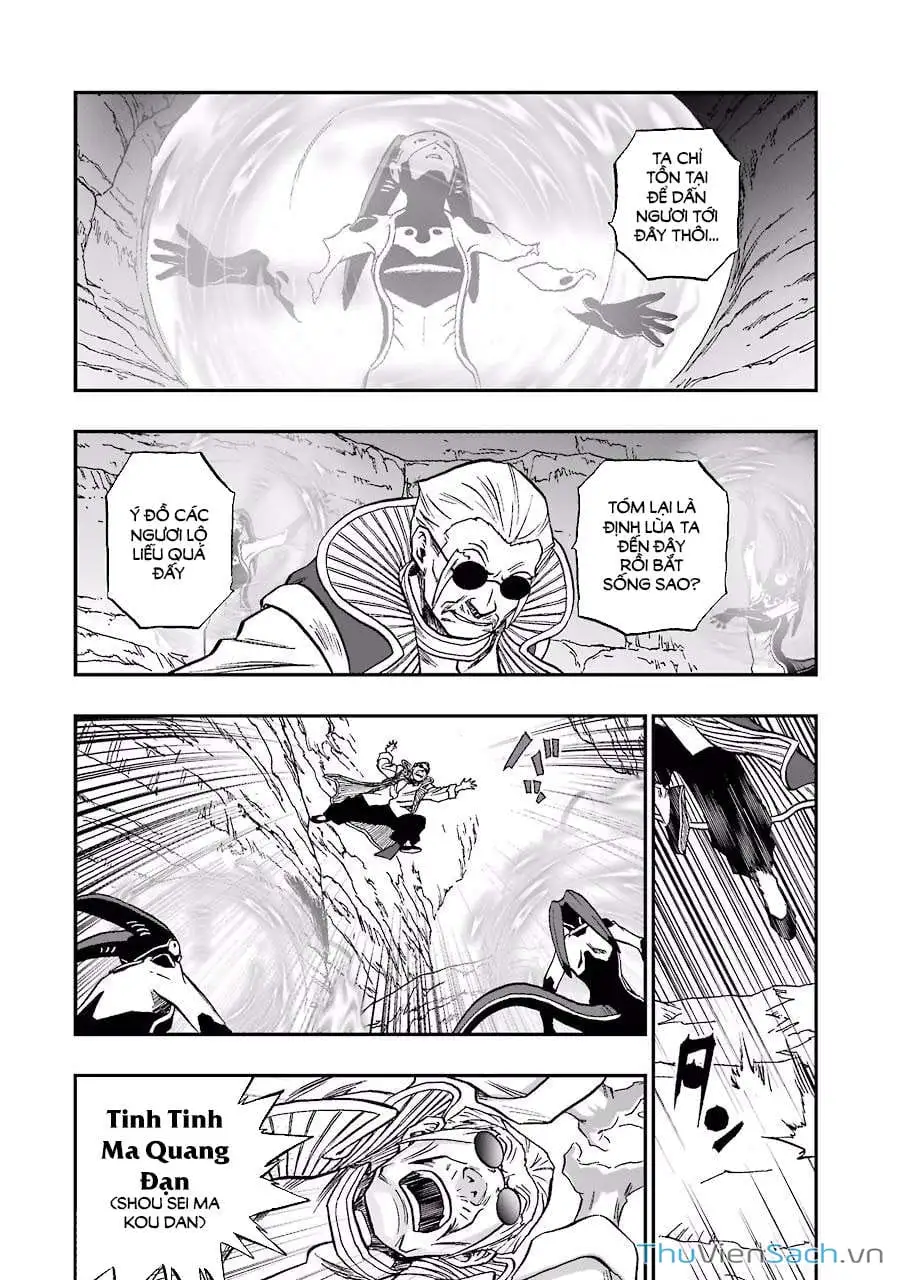 Truyện Tranh Dấu Ấn Rồng Thiêng - Người Kế Thừa Thánh Huy trang 3