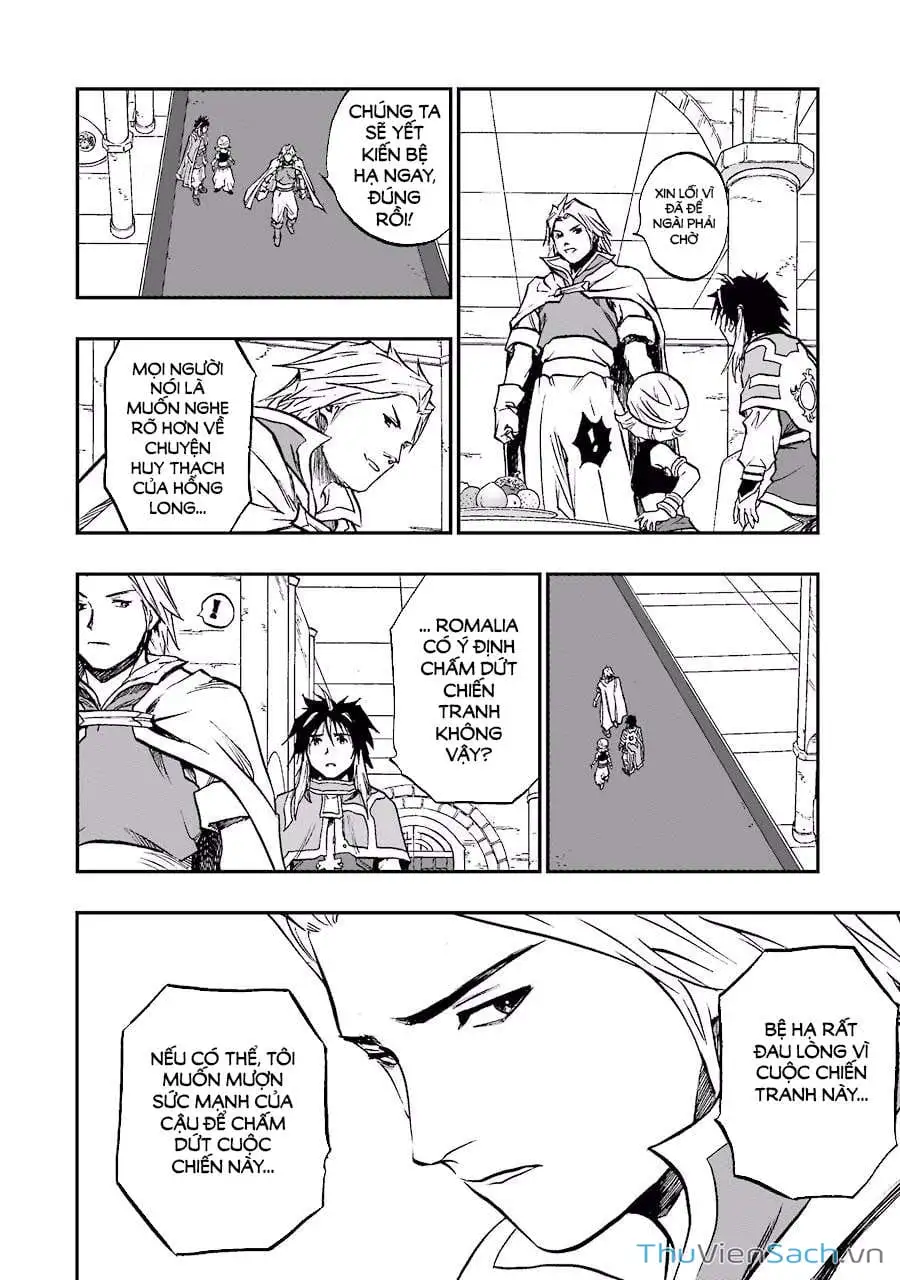 Truyện Tranh Dấu Ấn Rồng Thiêng - Người Kế Thừa Thánh Huy trang 3