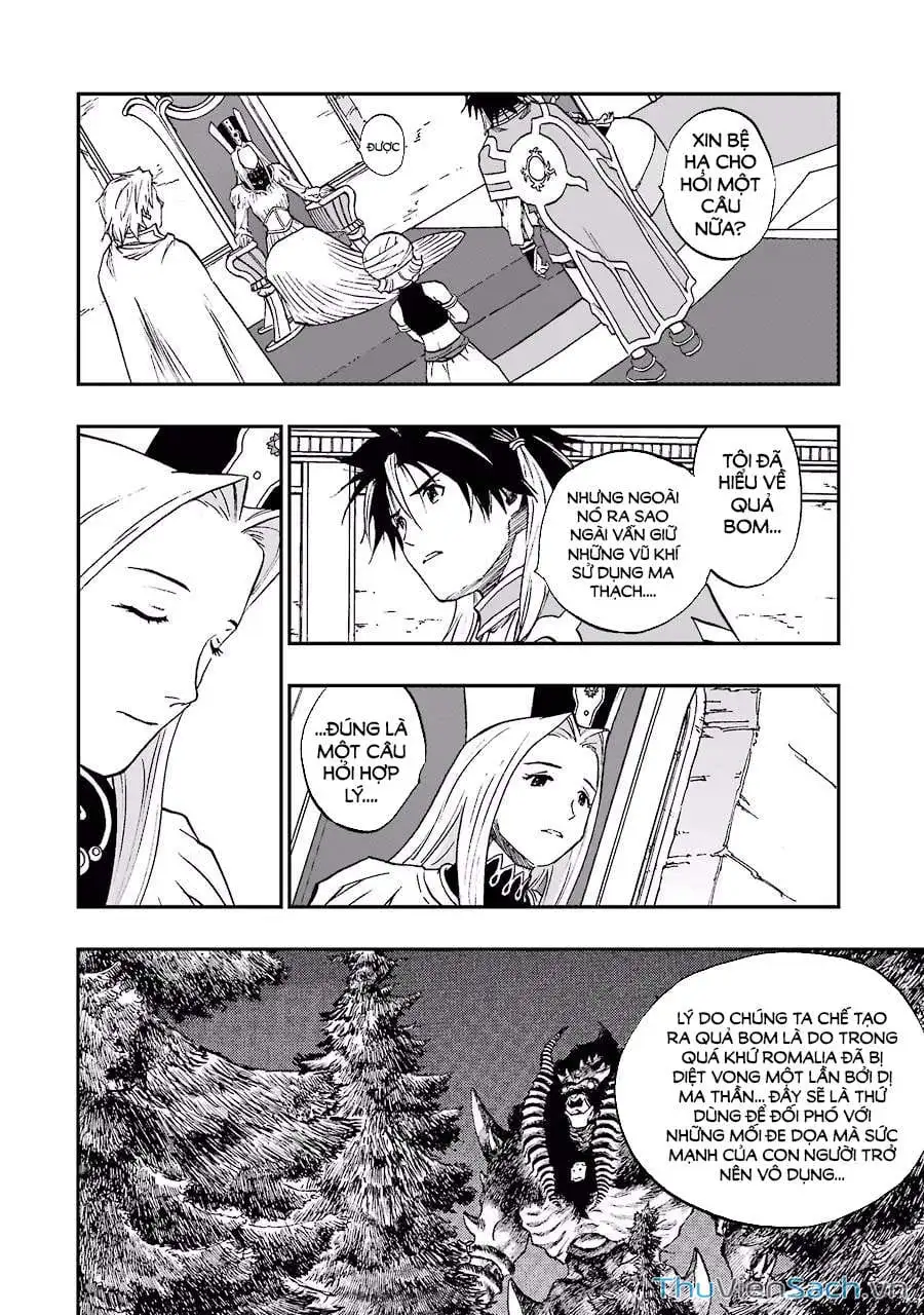 Truyện Tranh Dấu Ấn Rồng Thiêng - Người Kế Thừa Thánh Huy trang 3