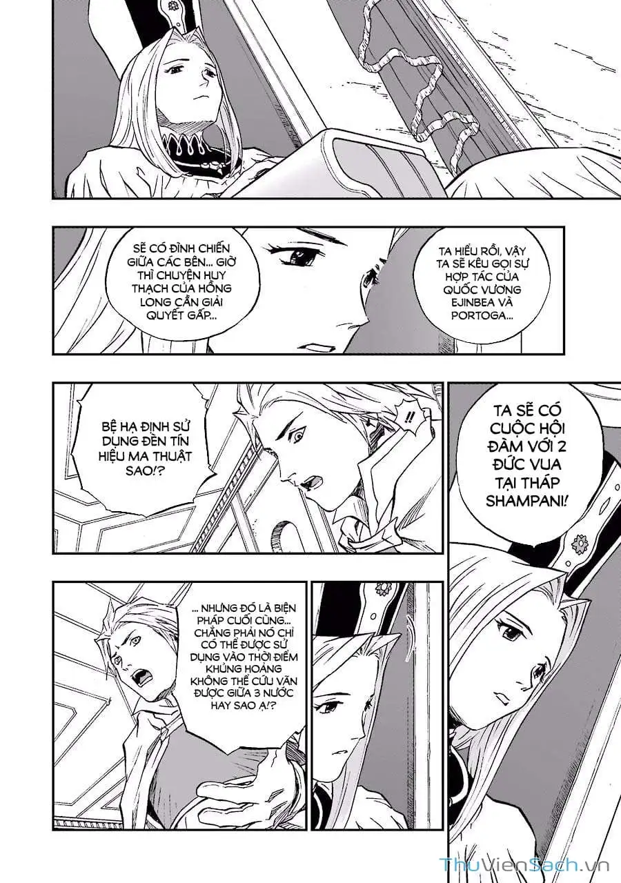 Truyện Tranh Dấu Ấn Rồng Thiêng - Người Kế Thừa Thánh Huy trang 3