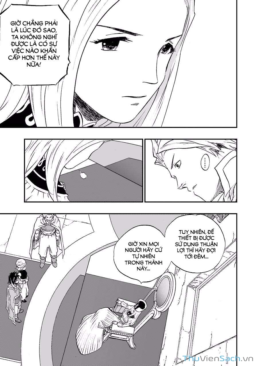 Truyện Tranh Dấu Ấn Rồng Thiêng - Người Kế Thừa Thánh Huy trang 3