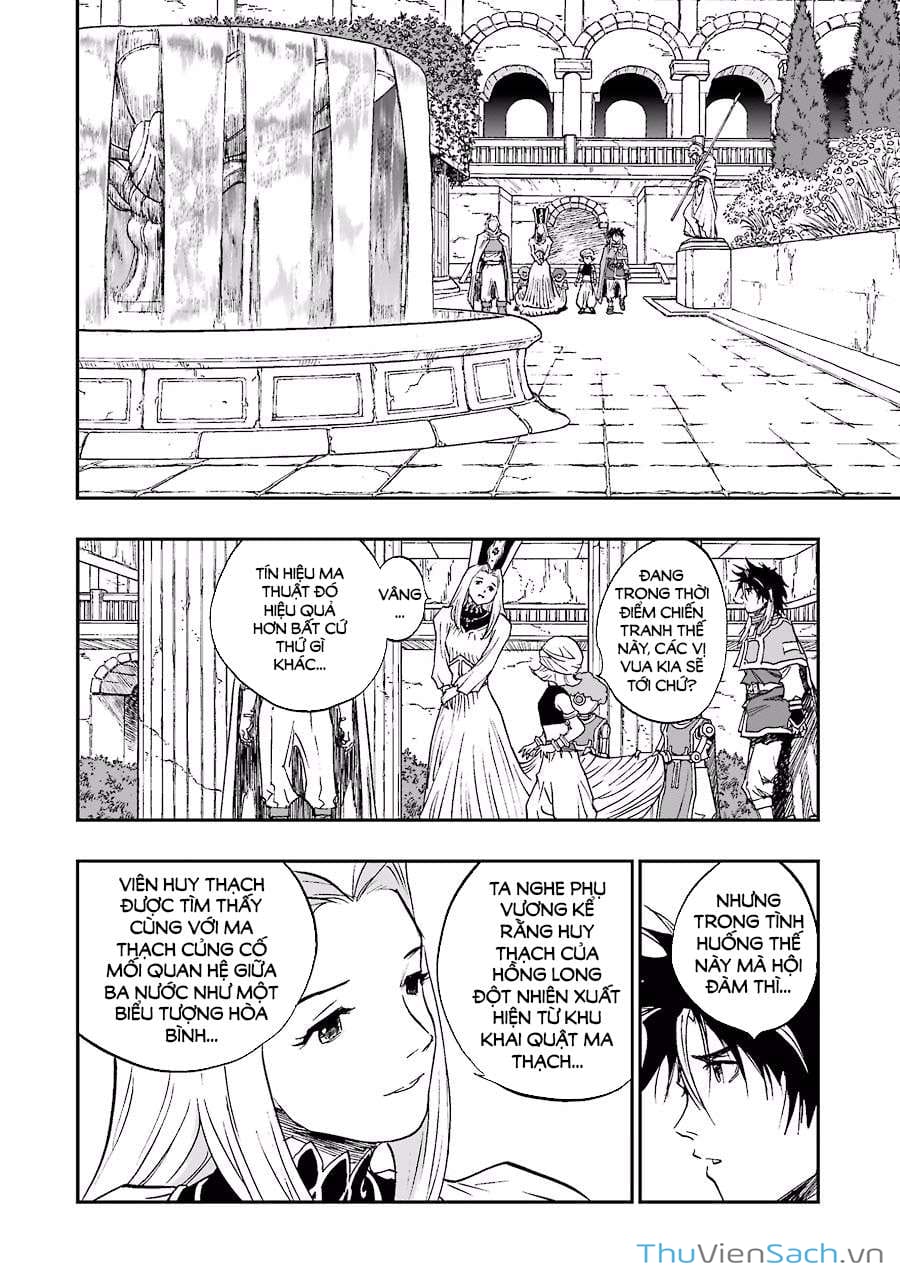 Truyện Tranh Dấu Ấn Rồng Thiêng - Người Kế Thừa Thánh Huy trang 3