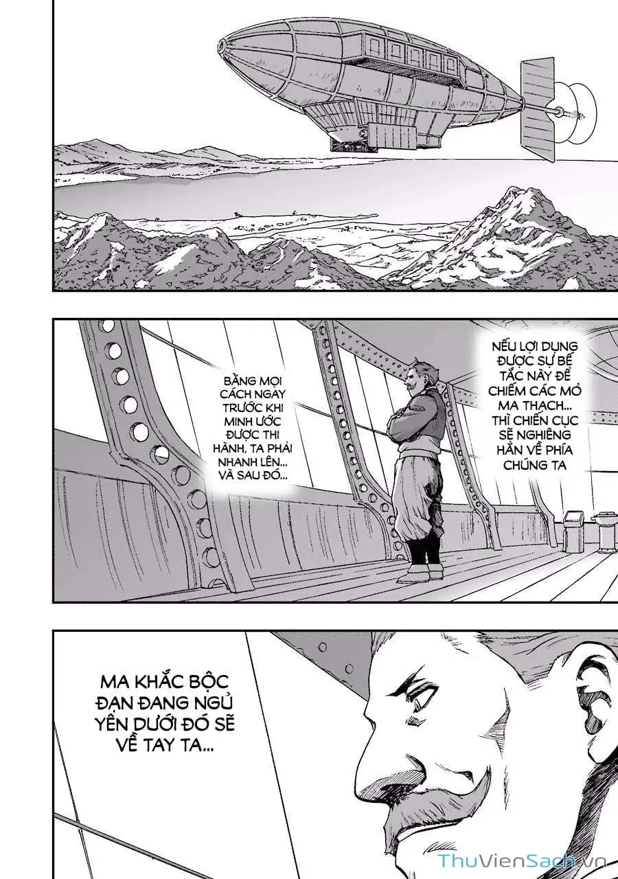 Truyện Tranh Dấu Ấn Rồng Thiêng - Người Kế Thừa Thánh Huy trang 3