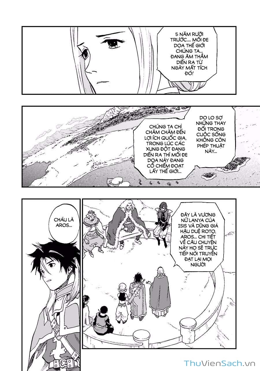 Truyện Tranh Dấu Ấn Rồng Thiêng - Người Kế Thừa Thánh Huy trang 3