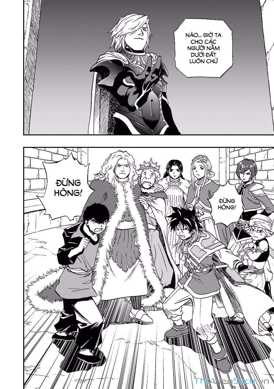 Truyện Tranh Dấu Ấn Rồng Thiêng - Người Kế Thừa Thánh Huy trang 3