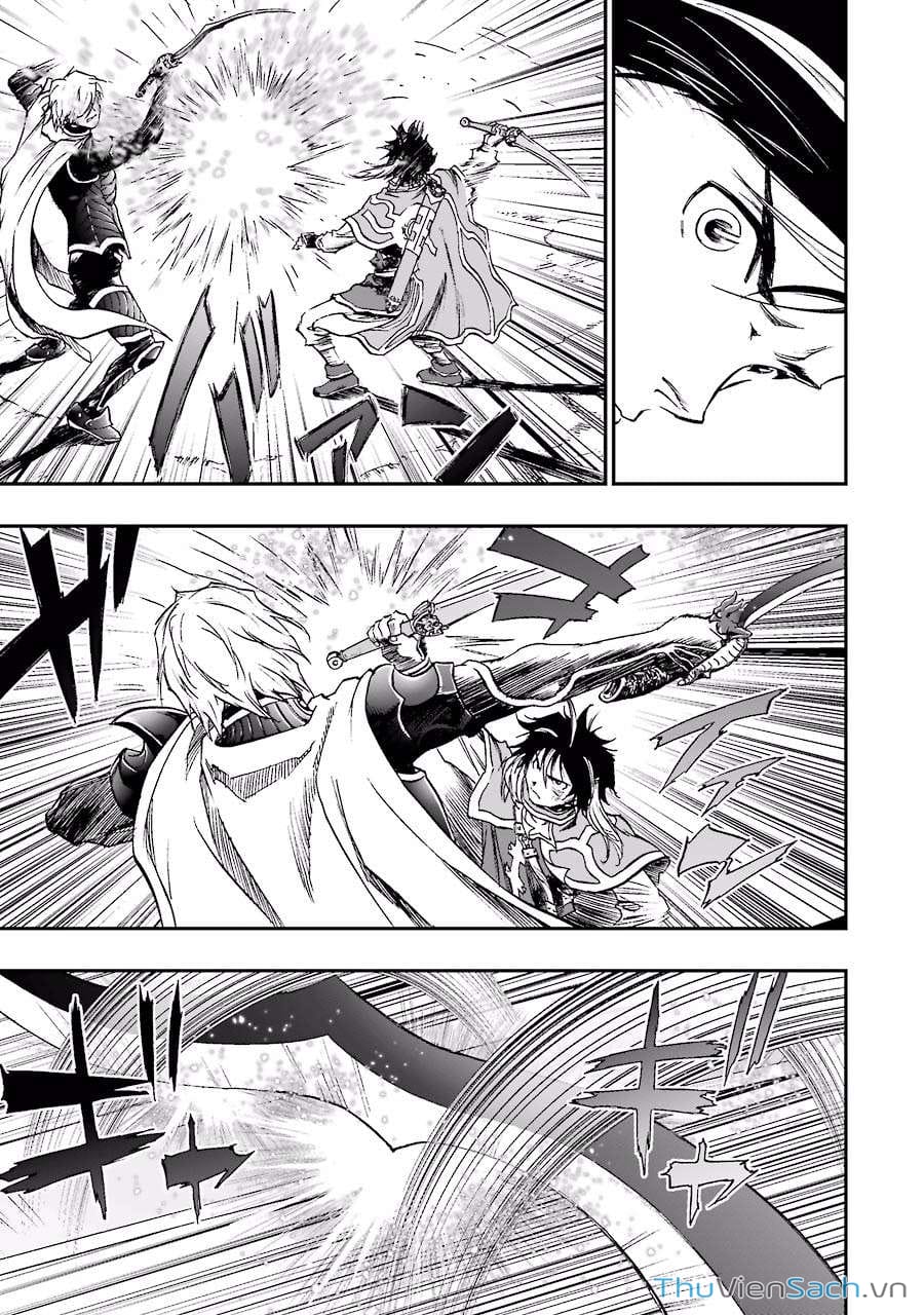 Truyện Tranh Dấu Ấn Rồng Thiêng - Người Kế Thừa Thánh Huy trang 3