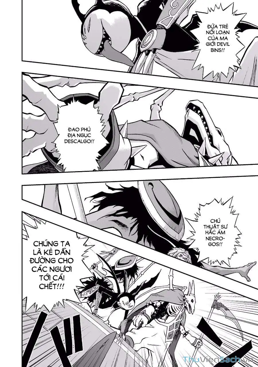 Truyện Tranh Dấu Ấn Rồng Thiêng - Người Kế Thừa Thánh Huy trang 3