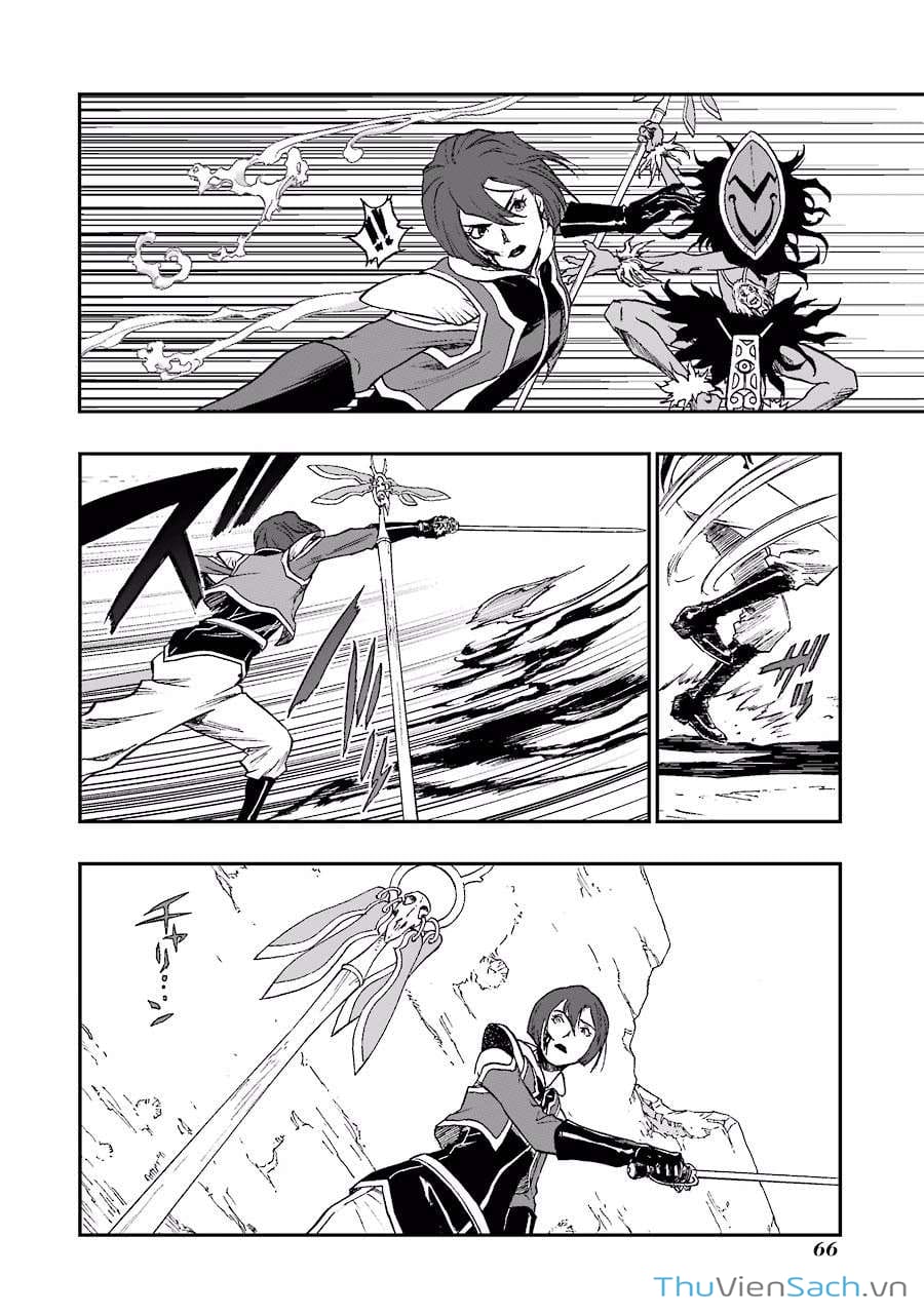 Truyện Tranh Dấu Ấn Rồng Thiêng - Người Kế Thừa Thánh Huy trang 3