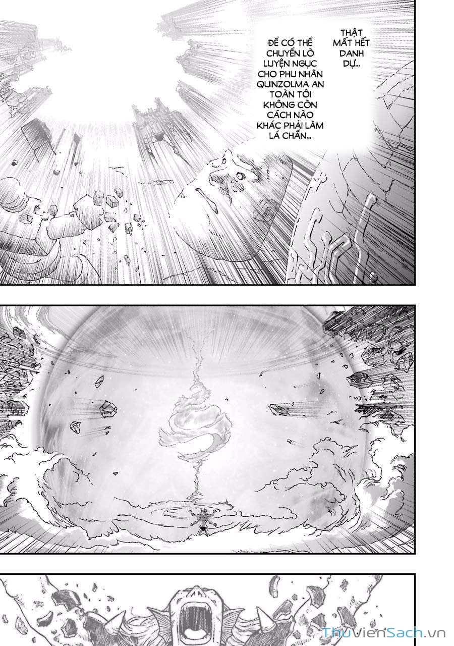 Truyện Tranh Dấu Ấn Rồng Thiêng - Người Kế Thừa Thánh Huy trang 3