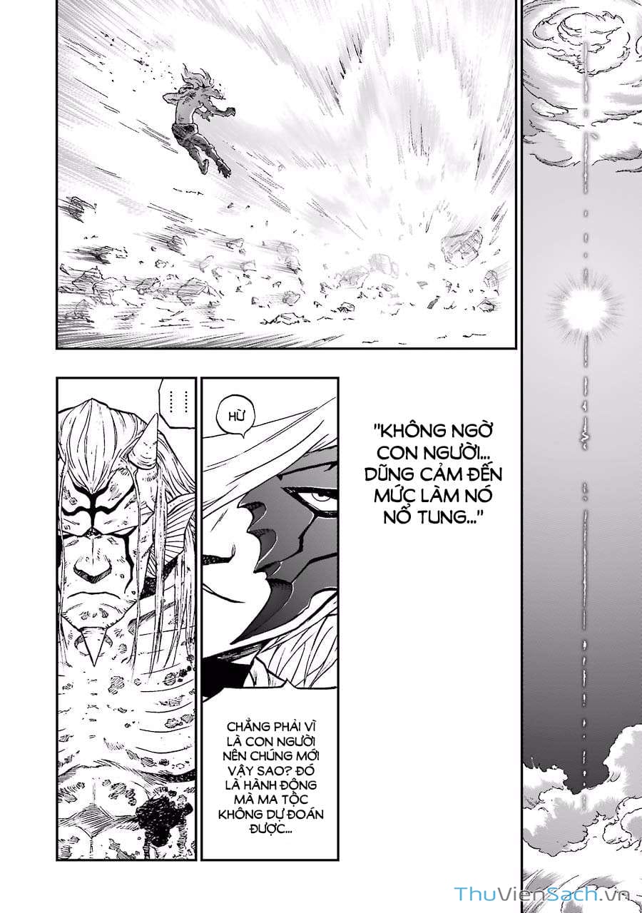 Truyện Tranh Dấu Ấn Rồng Thiêng - Người Kế Thừa Thánh Huy trang 3