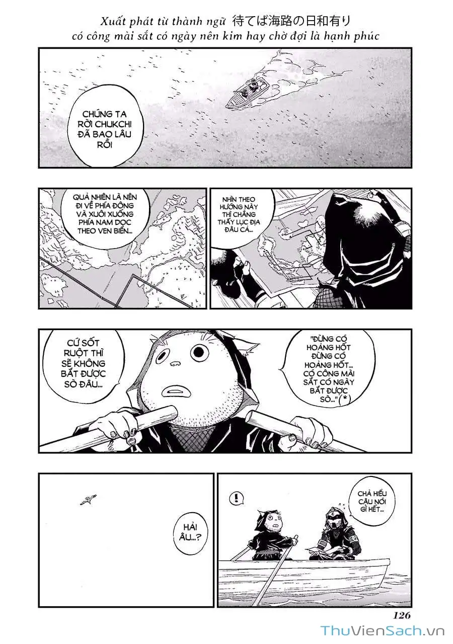 Truyện Tranh Dấu Ấn Rồng Thiêng - Người Kế Thừa Thánh Huy trang 3