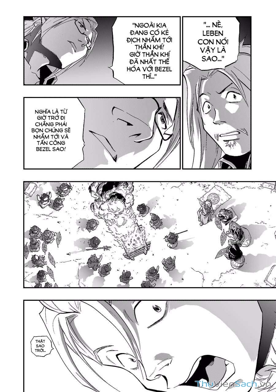 Truyện Tranh Dấu Ấn Rồng Thiêng - Người Kế Thừa Thánh Huy trang 3