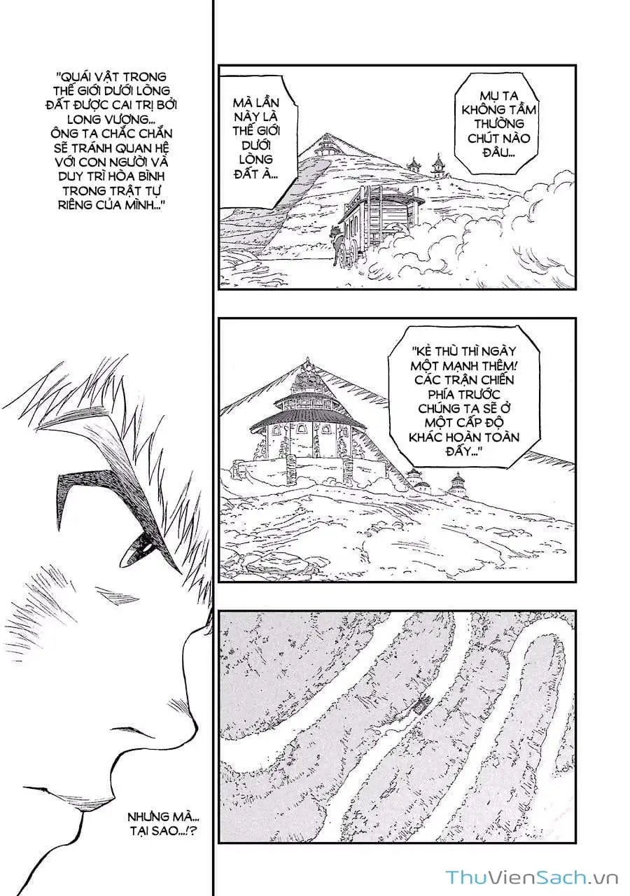 Truyện Tranh Dấu Ấn Rồng Thiêng - Người Kế Thừa Thánh Huy trang 3
