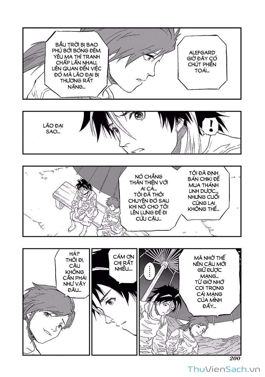 Truyện Tranh Dấu Ấn Rồng Thiêng - Người Kế Thừa Thánh Huy trang 3